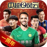 贝博体育app下载安卓手机