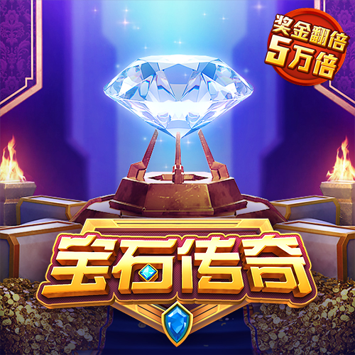 Welcome天天娱乐彩票
