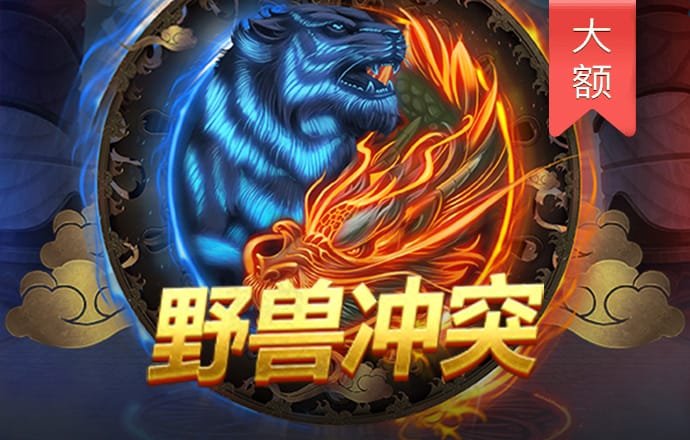永利皇宫app下载