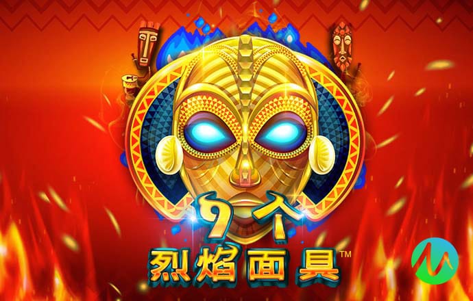 港澳宝典APP官方免费下载